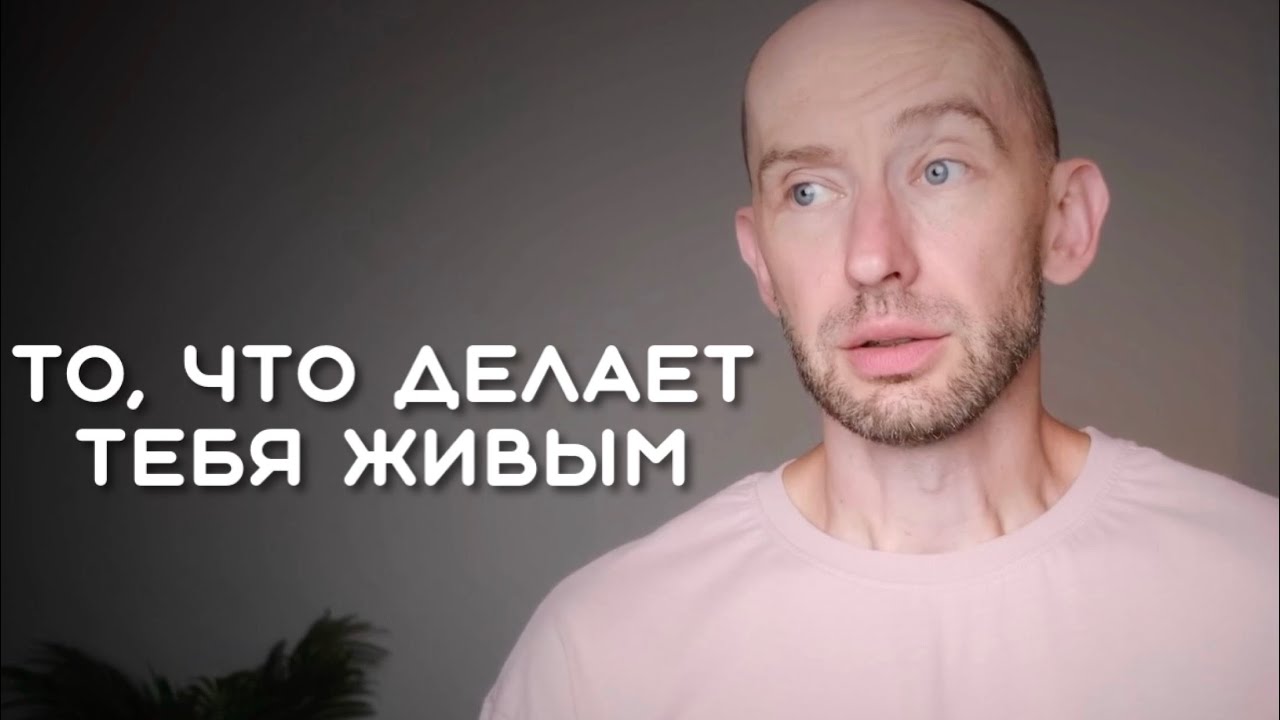 Как общаться с Богом? Эфир 27.07.25