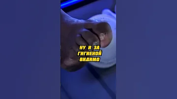 🤢 ЧТО С ИХ НОГАМИ? #shorts