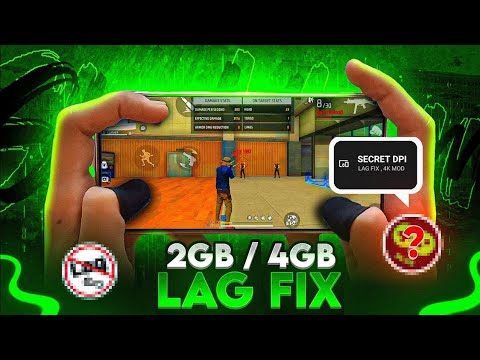 ഇനി lag വരില്ല💯||FREEFIRE LAG FIX 2GB 4 GB🔥 || REDUCE LAG IN FREEFIRE🥳 || FREEFIRE MALAYALAM❤️