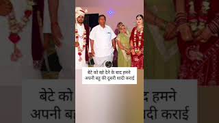 #motivational#motivationa#shorts#ias#ips#upsc#pcs#viral