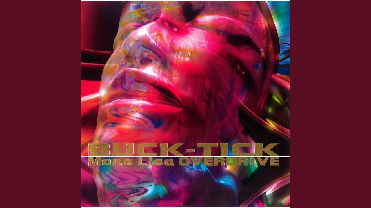 洋楽 Attick Click 洋楽 Attick Click Tiësto, Hedex & Basslayerz - Click Click