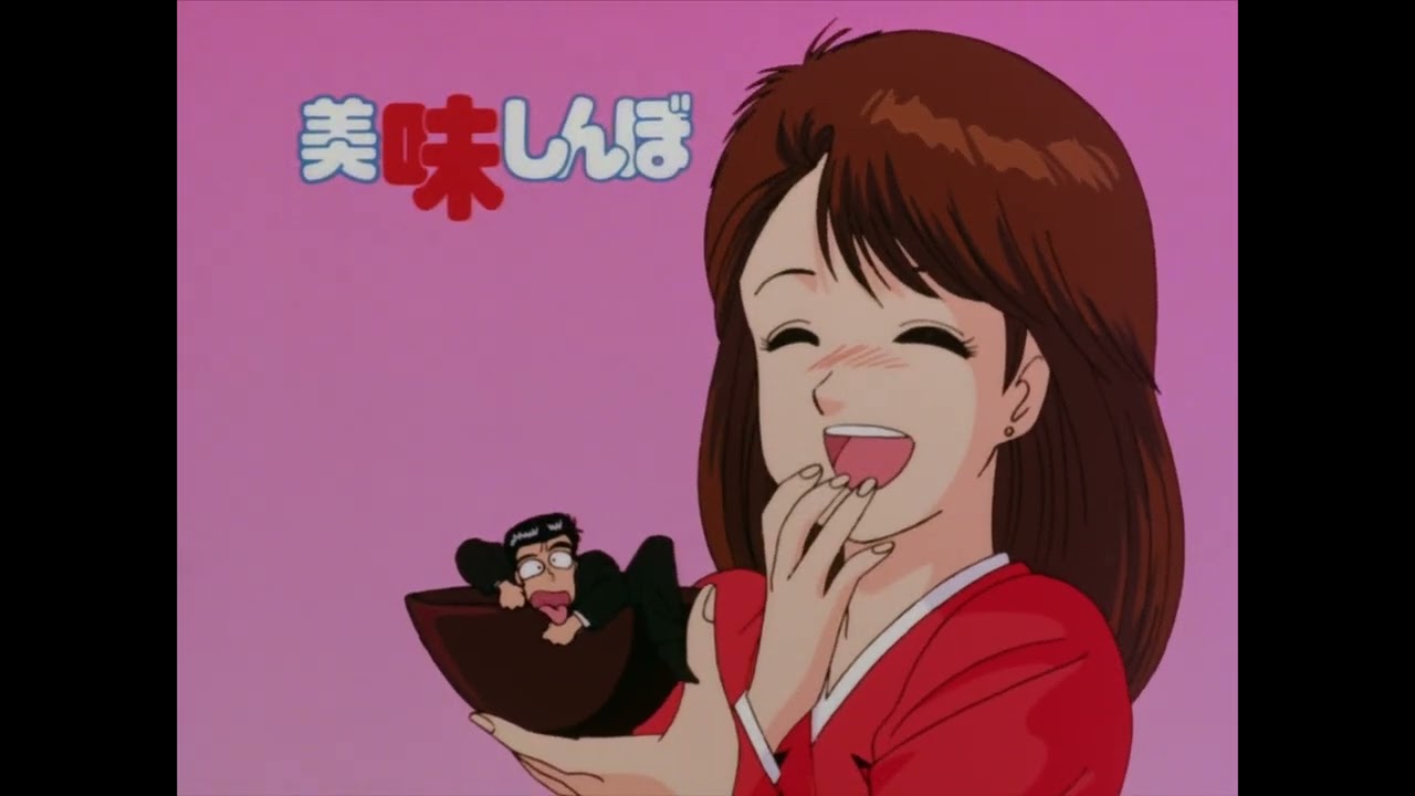 Oishinbo Full Episode 025 (English Subtitle) - YouTube