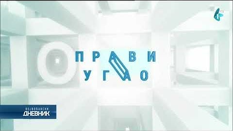 Vučević: Vučić je popularniji od SNS i kao nezavisni kandidat bi osvojio više glasova