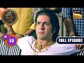 Sagar's Mother Is Sick | Chalo Bulawa Aaya Hai, Mata Ne Bulaya Hai |Full Episode | Ep 33 |5 Nov 2025