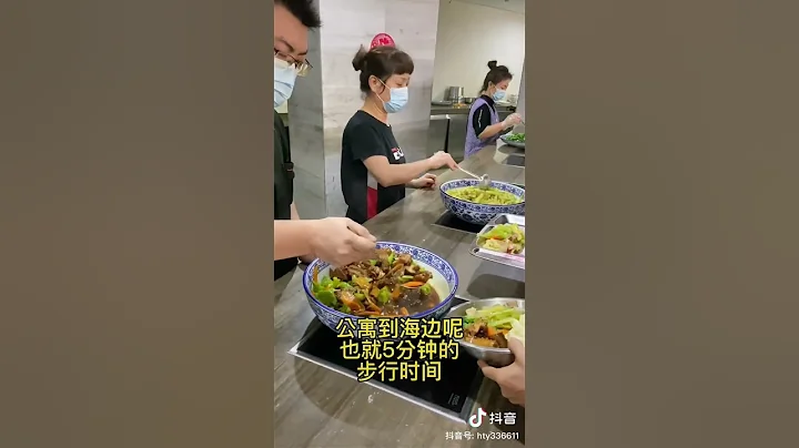 三亞海棠灣，大海邊包吃包住的養老公寓 三亞 三亞養老公寓 三亞曉雨養？      微信：yanglaogongyu88 - 天天要聞
