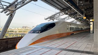 台灣高鐵 141次 700T 台中離站 離站警示音