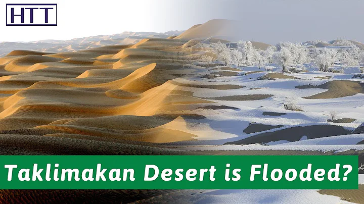 Many lakes appear in the Taklimakan Desert, a good opportunity for afforestation? - DayDayNews
