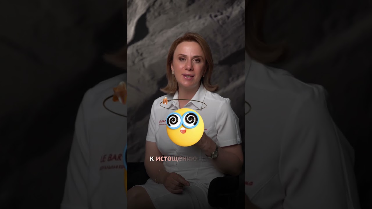 Не можете жить без телефона? 