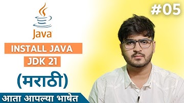 How to Install Java JDK 21 on Windows 11
