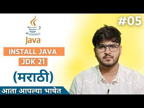 How to Install Java JDK 21 on Windows 11
