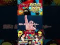 【1分でわかる】 #KONOSUKETAKESHITA vs #辻陽太 #G1CLIMAX36 #njpw #shorts