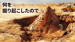 インドの謎の古代飛行機械