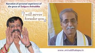 Job-related experience of Jitendra Likhite in Marathi | Grace of Aniruddha Bapu screenshot 5