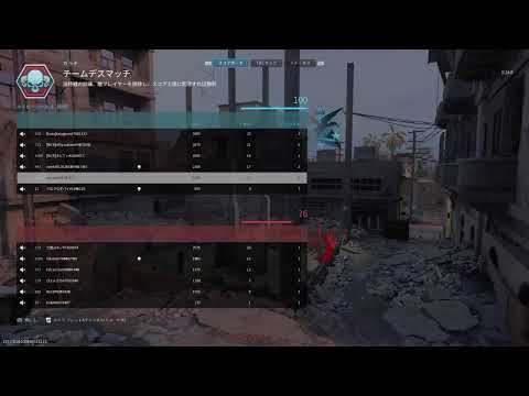 [COD MW3] ほどほどに