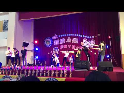 20180512 超級A咖校園才藝大賽《新光國中》