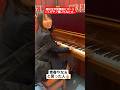 【ピアノ】高校生が放課後にストリートピアノ弾いてみたら…#shorts#tiktok#おすすめ#高校生#青春#ピアノ