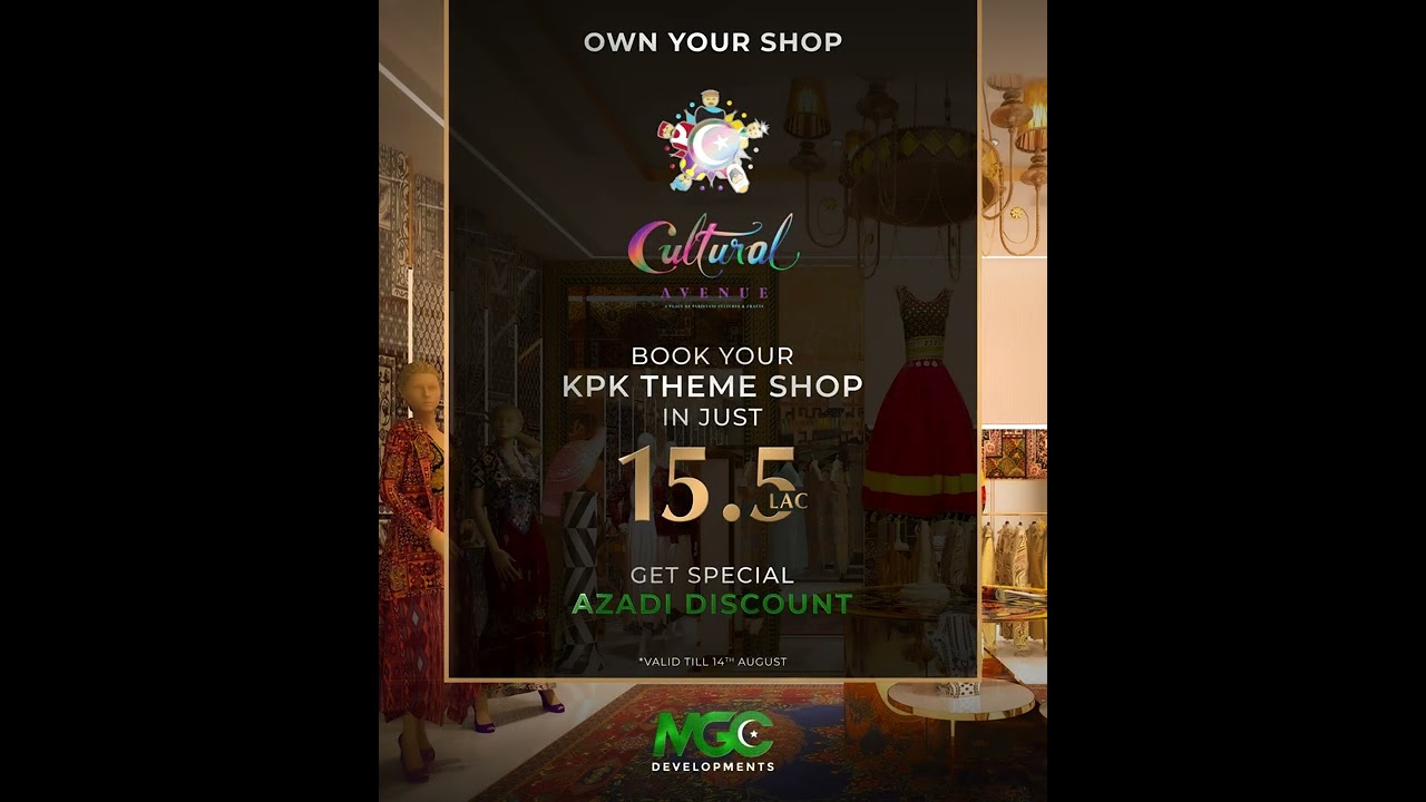 KPK Themed Shop Cultural Avenue - MGC Jewel