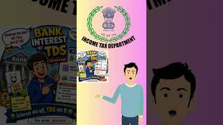 Part 54th | 👉 Interest Kam Kyu Aaya | Bank Interest Par TDS Explained