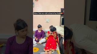 Kissingprank On Wife In Front Of Saali