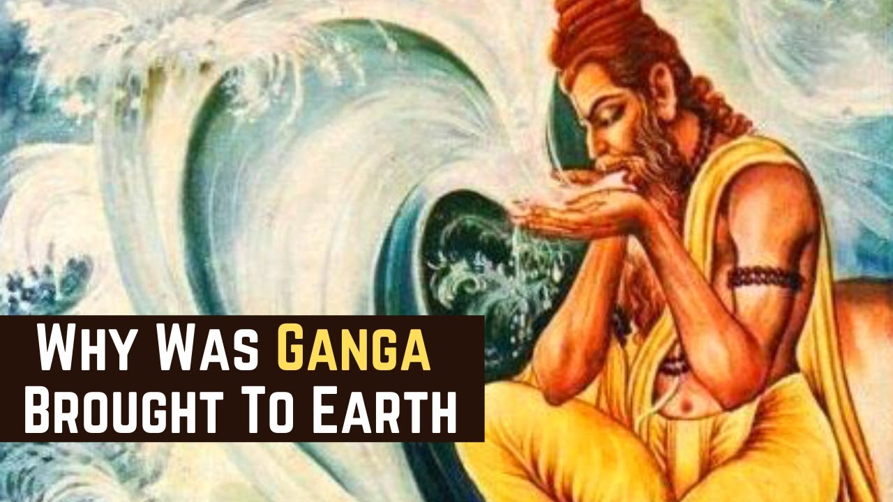 Who Brought Ganga On Earth And Why? YouTube