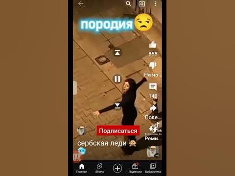 ооооо - YouTube