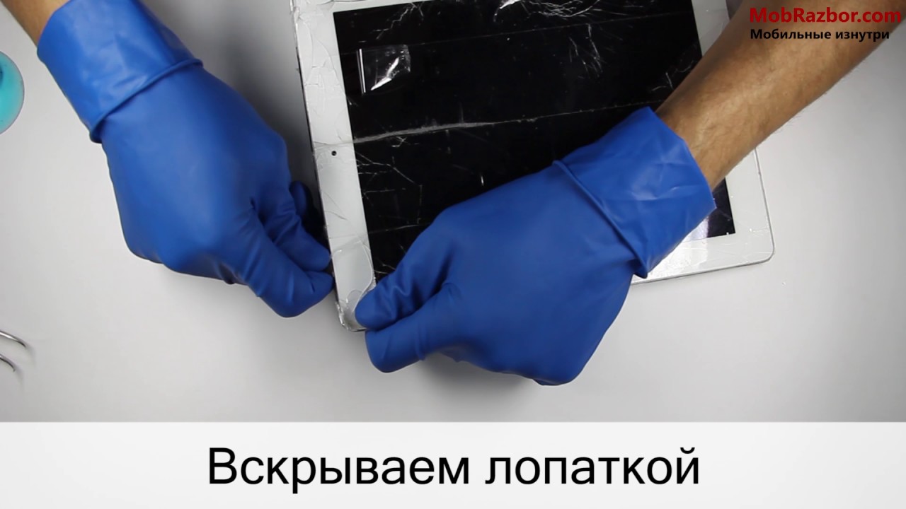 Apple iPad 2 / Замена тачскрина (стекла) - YouTube