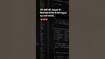 Hacking 😈 is my dream😇 status|| #shorts #viral #viralshorts #coding #coders #coder #programmer