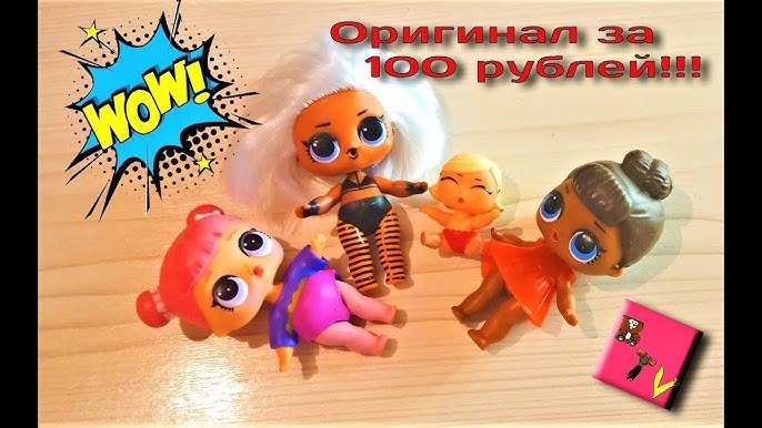 ВарВарУшка ТВ - YouTube