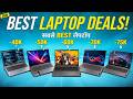 Crazy Laptop Deals 🤩 | Flipkart SASA LELE SALE & AMAZON Summer SALE 2026 ⚡️
