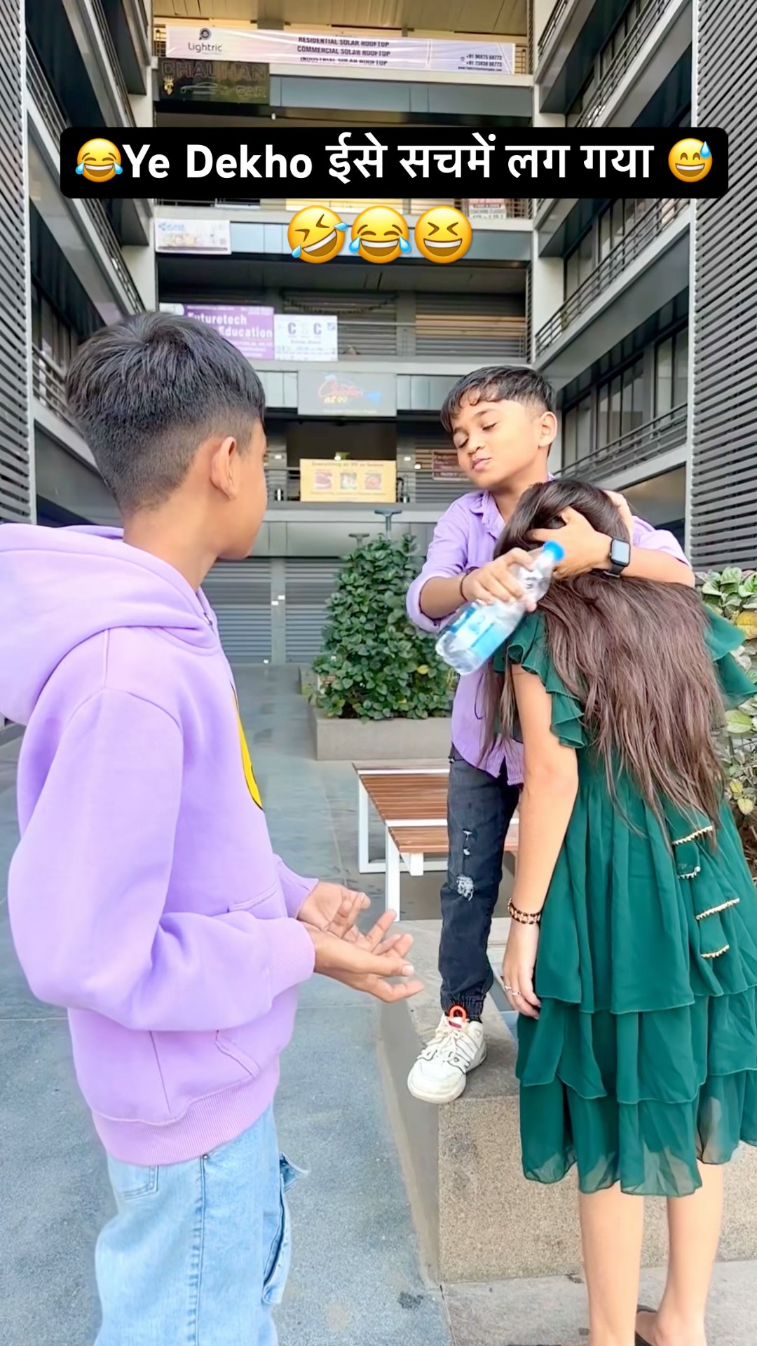 Tappu Parmar | Viral Song ?| Funny Video ?| #tappuparmar #trending #funny
