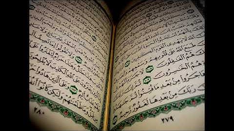 سورة الفرقان - تلاوه نادره للشيخ سعد الغامدي