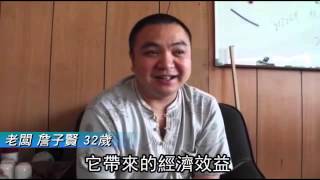超級大「西瓜」每顆6萬元--蘋果日報 20140509