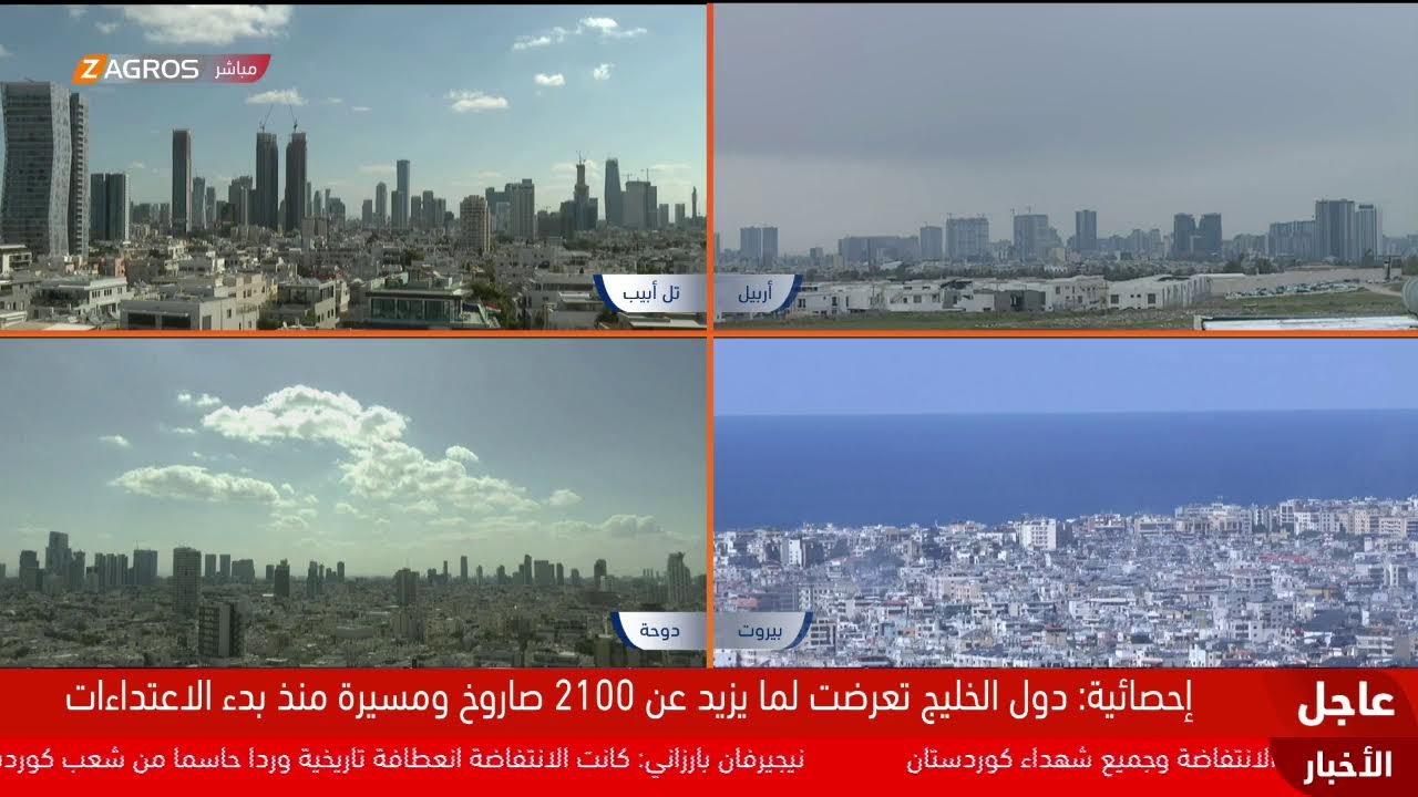 تغطية مستمرة لآخر تطورات الحـ.ـرب في يومها السادس