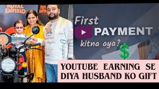 My First Youtube Revenue Payment Explained Beginner Youtuber Story