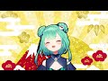 正月るしあ