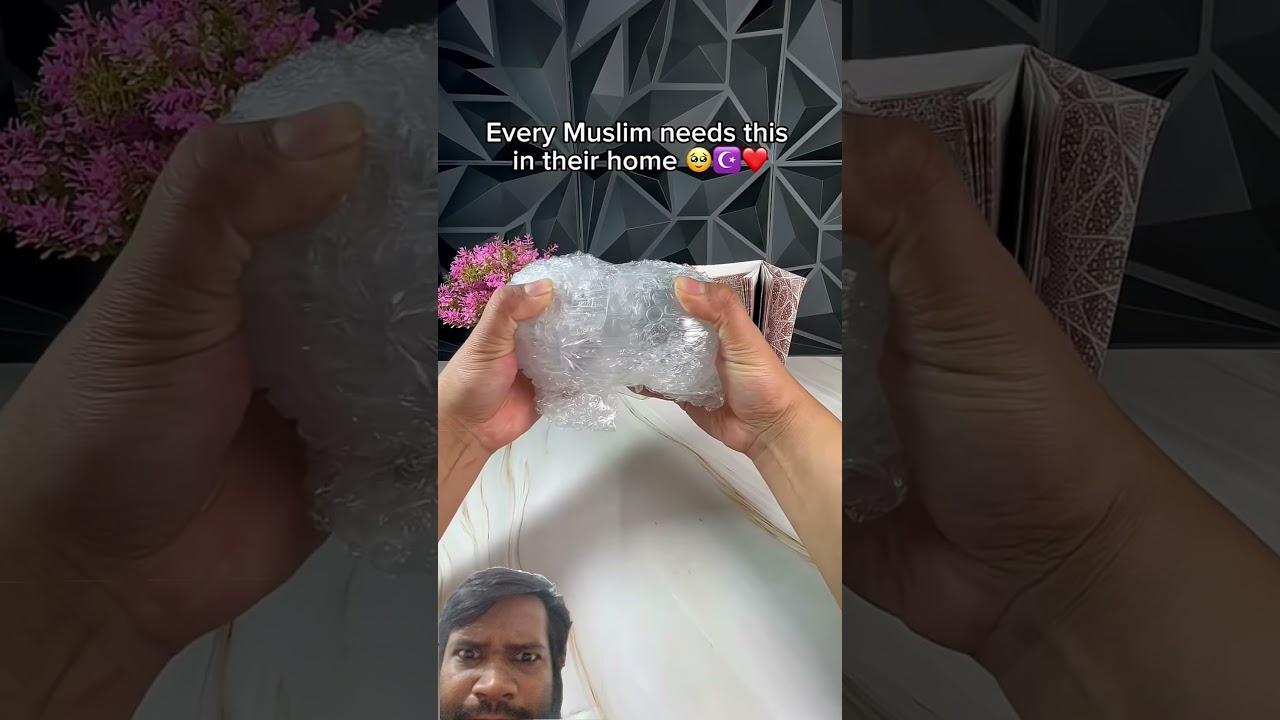 Beautiful Islamic Showpiece | Islamic Home Decor | Muslim Gift Idea