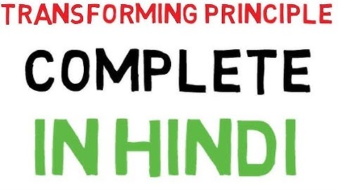 Transforming principle (Molecular basis of inheritance) by Be Educated