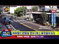 社會安全與交通事故