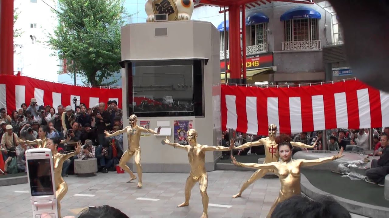 第３３回 　大須大道町人祭　金粉ショー (HD)　その１