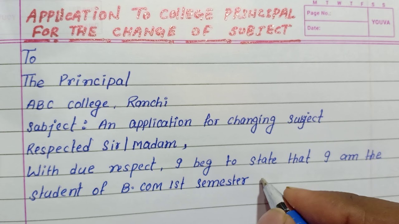 application to college principal for the change of subject ...