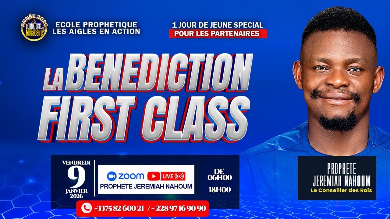LA BENEDICTION FIRST CLASS (VIP) POUR LES PARTENAIRES ||PROPHETE JEREMIAH NAHOUM