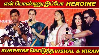Devayani Emotional Speech I என் பொண்ணு இப்போ Heroine I Cinema5D