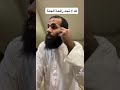 قد لا تجد رائحة الجنة فلاح العاصمي