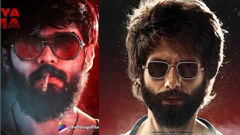 Aditya Verma 💔 Arjun Reddy💔 Kabir Singh💔mashup whatsapp status tamil