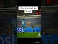 ١ يوليو ٢٠٢٥ ١ يوليو ٢٠٢٥