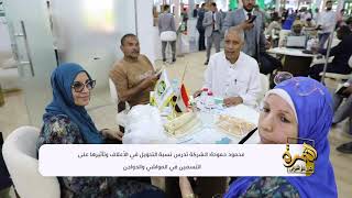 لقاء خاص مع أصحاب شركة بذور الذرة قصة نجاح ورؤية جديدة لسوق التقاوي في مصر