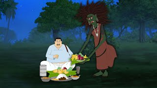 Shankchunni O Kailash | Bengali Comedy Cartoon | Shankchunni Golpo | Bengali Animation screenshot 4