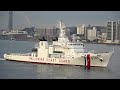 [4K] Philippine Coast Guard BRP TERESA MAGBANUA MRRV-9701 sea-trial - フィリピン向け巡視船の1番船が初の試運転へ出港