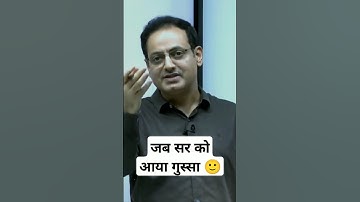 ऐसा मत करो यार 😔 Vikash Sir Drishti ias upsc guidance for UPSC aspirants vikas Sir Drishti ias upsc