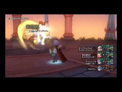 ドラクエ１０実況２